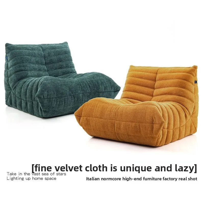 Canapé paresseux à Compression, Design chenille, simple, Double, Triple, salon moderne, salon, siège de sol pour célébrités d'internet