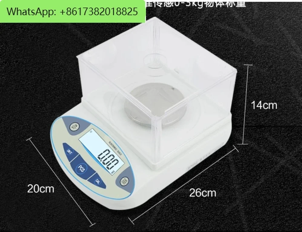 200/300gx0.001g Electronic Balance Scale with Windshield High Precision Laboratory Solid Analytical Digital Balance Scale