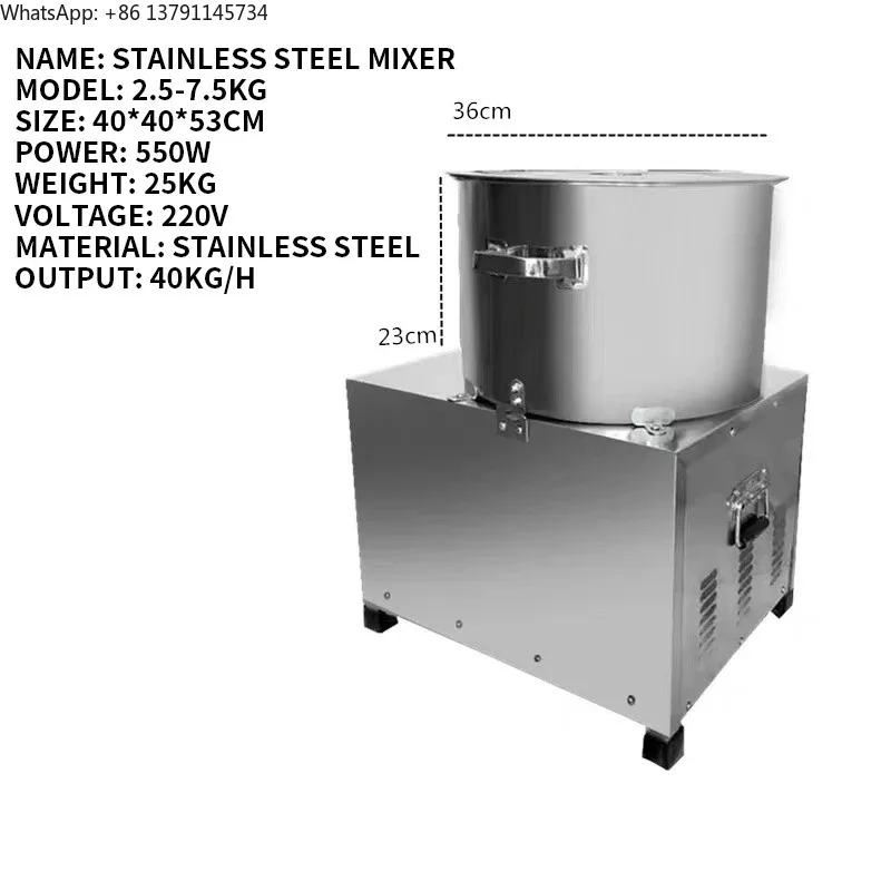 2.5-7.5kg Multifunctional Meat Mixing Machine Mixer Commercial Vegetable Stuffing Sausage Food Mixer Noodle Mixing and Stuffing