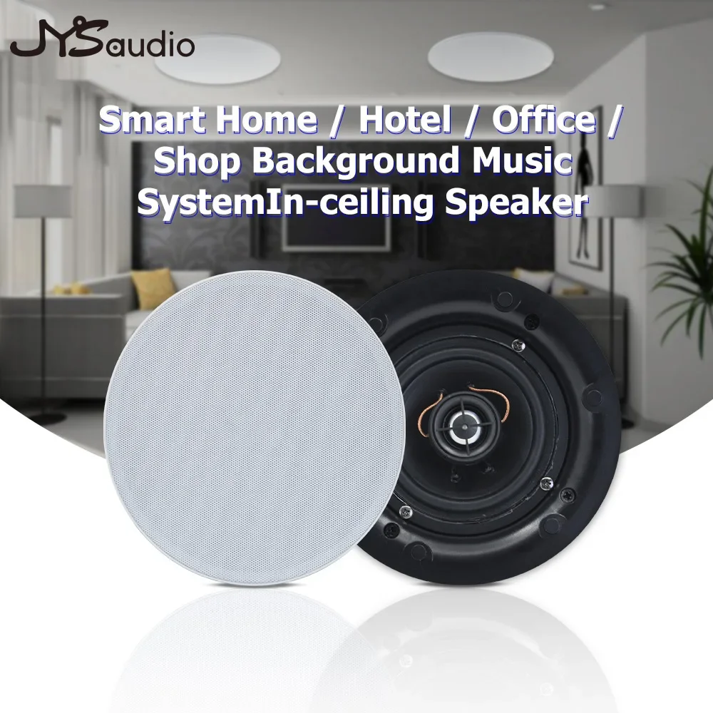 

Ceiling Speaker 4 inch Coaxial HiFi Stereo Home Theater Loudspeaker 20W Powerful Public Broadcast Background Audio for Hotel Inn