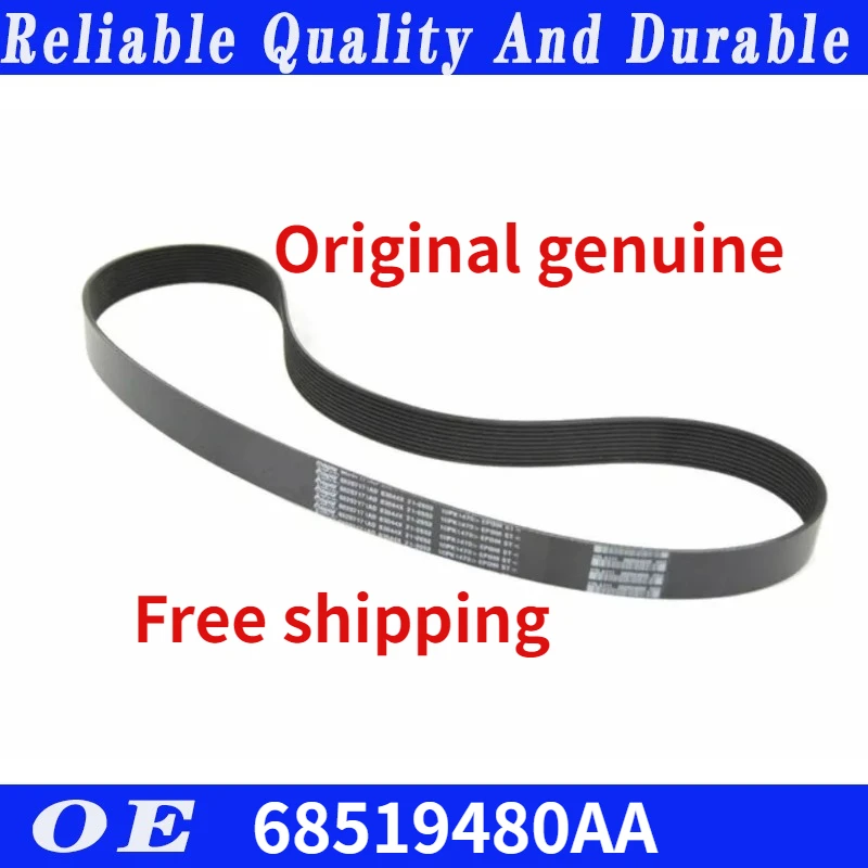 Original genuine For 21-23 RAM 1500 DT 6.2L SUPERCHARGER DRIVE BELT  68519480AA  68207171AD