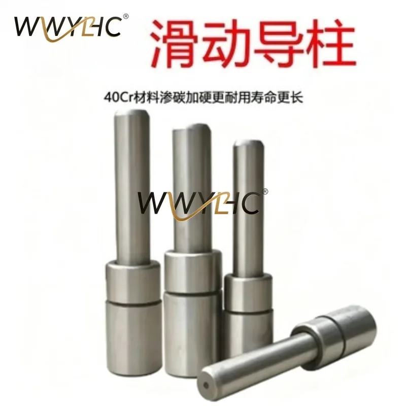 10PCS SGP Guide Pin Guide Sleeve Set Bearing Steel High Precision Sliding Pillar for Stamping Die Mold Parts