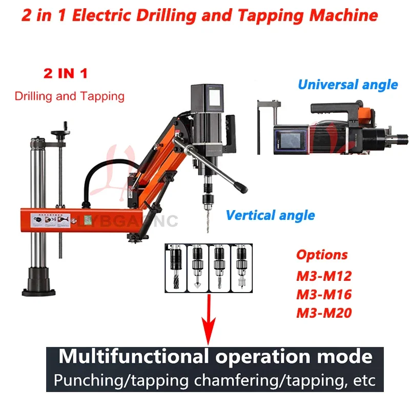 M3-M12-M16-M20 CNC Electric Drilling and Tapping Machine 2in1 Servo Motor Electric Tapper Drilling With Chucks Threading Machine