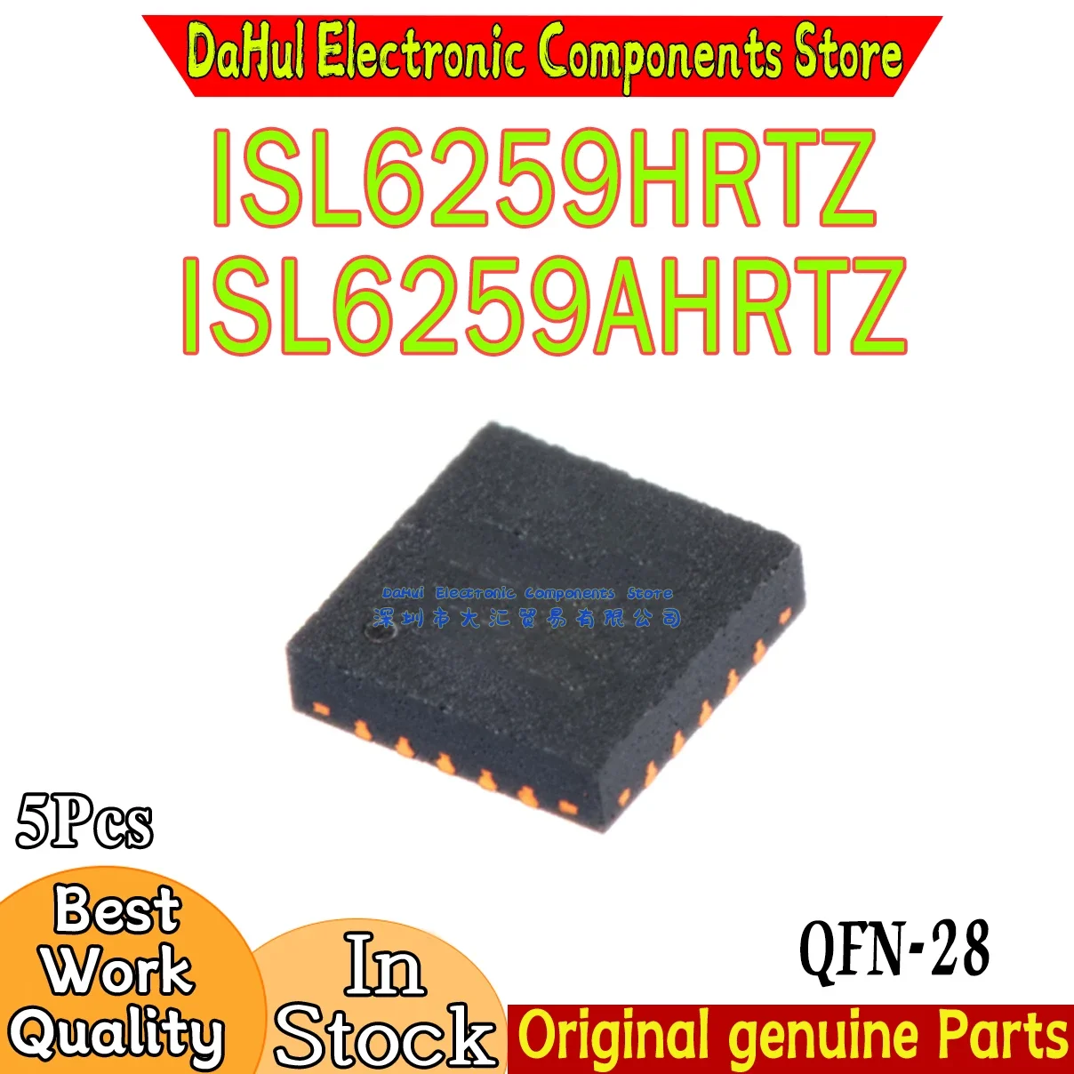 (5piece)100% New ISL6259HRTZ ISL6259 6259HRTZ ISL6259A 625 ISL625 I6259AHRTZ ISL6259AHRTZ QFN-28 Chipset In DAHUI Stock