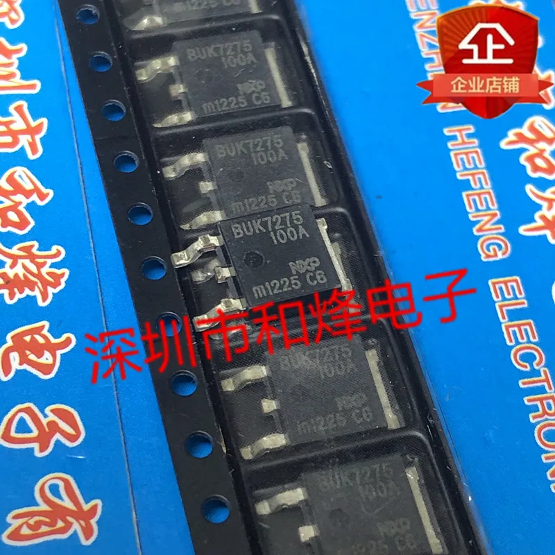 5PCS-10PCS BUK7275-100A TO-252 100V 21.7A NEW AND ORIGINAL ON STOCK