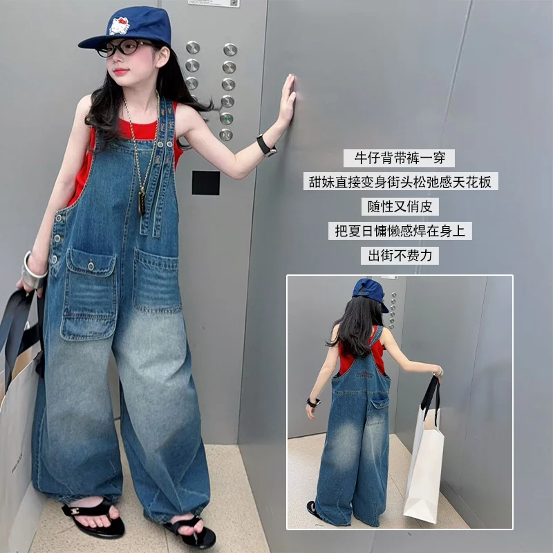 Girls Clothes Sets Size 6-14Y Spring Girls Fashion Red Vest+Blue Denim Jumpsuit Clothes 2 Pc Cute Children Casual Daily Outfit