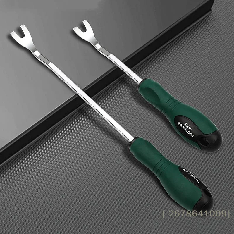 ⚑ Herramienta para quitar clips de paneles de puertas de automóviles, kit de palancas de acero duradero para remover molduras interiores, accesorios de reparación de automóviles