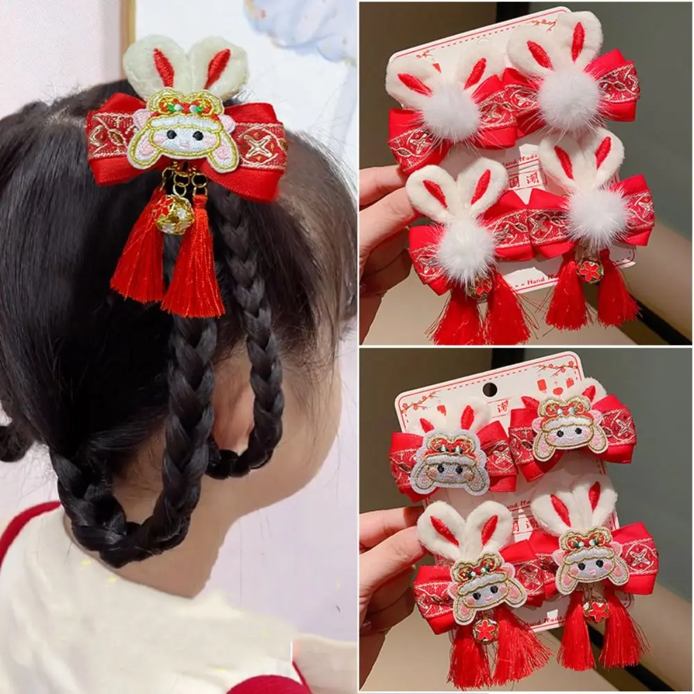 

Tassel Children Red Hairpin Lion Dance Cloth Chinese New Year Headwear Bunny Tang Suit Hair Clip Plush Rabbit Hairpin Girls