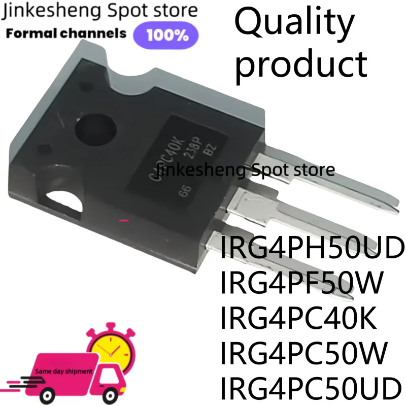 5Pcs Irg4Pc50W G4Pc…