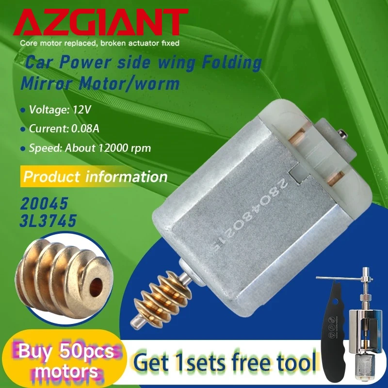 20045 3L3745 Car Power Folding Unit Mirror Actuator Motor Copper Worm Gear For 1997-2004 Mercedes Benz A-Class W168 A160 A180