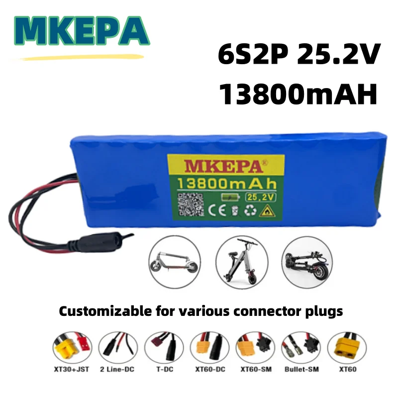 6S2P 25.2V 13800mAh Lithium-ion Rechargeable Battery Pack, Suitable for Power Supply of Electric Toys, Electronic Products etc