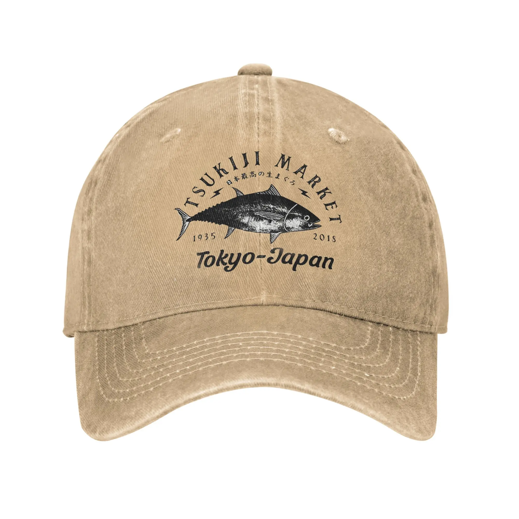 Tsukiji Fish Market Tokyo Japan bayingimg Sun Baseball Cap Weiblich Männlich Gewaschen Trucker Hut Jagd Camping Snapback Cap Geschenk