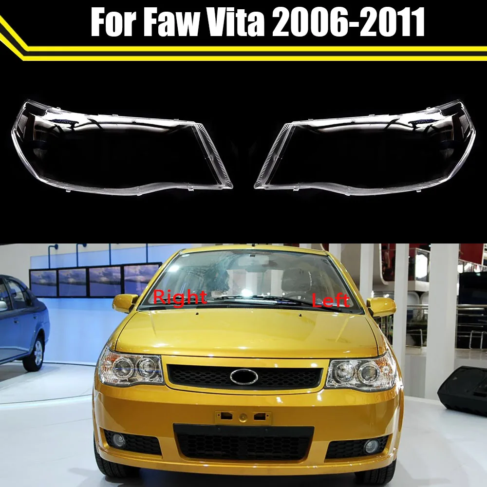 

Car Front Headlamp Mask Head Lamp Light Lampshade Clear Lampcover Auto Glass Lens Shell For Faw Vita 2006-2011 Headlight Cover