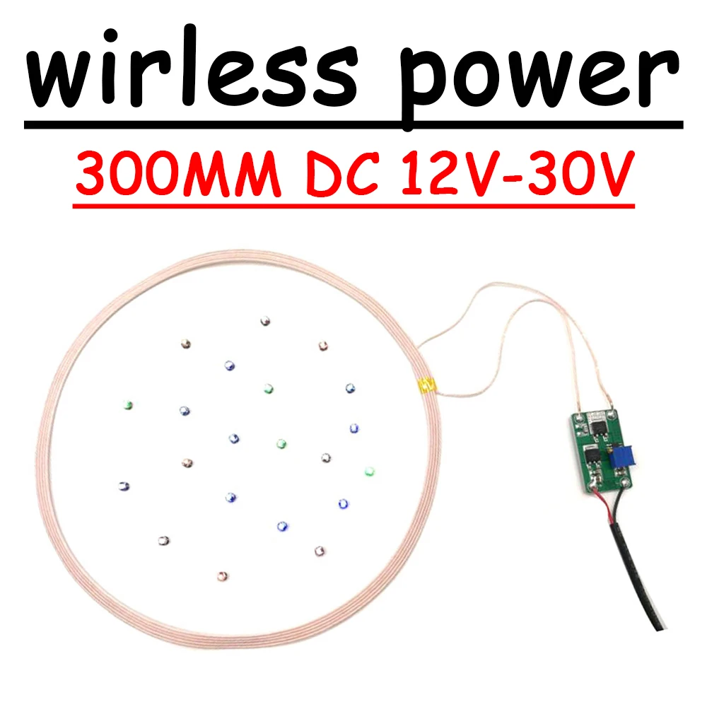 DC 12V 24V 300mm long distance Wireless Power Charging Module Coil Inductive Charge Transmitter Module + Led Lamp receiver