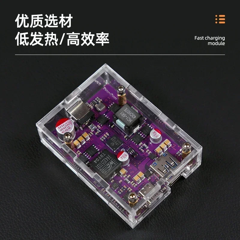 Nvarcher Upgraded version 200w IP6559+IP6550 dual-module buck-boost fast charging module high-power pd2.0 3.0