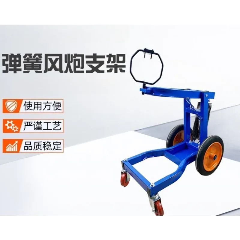 

Car crane balance tire removal tool car maintenance