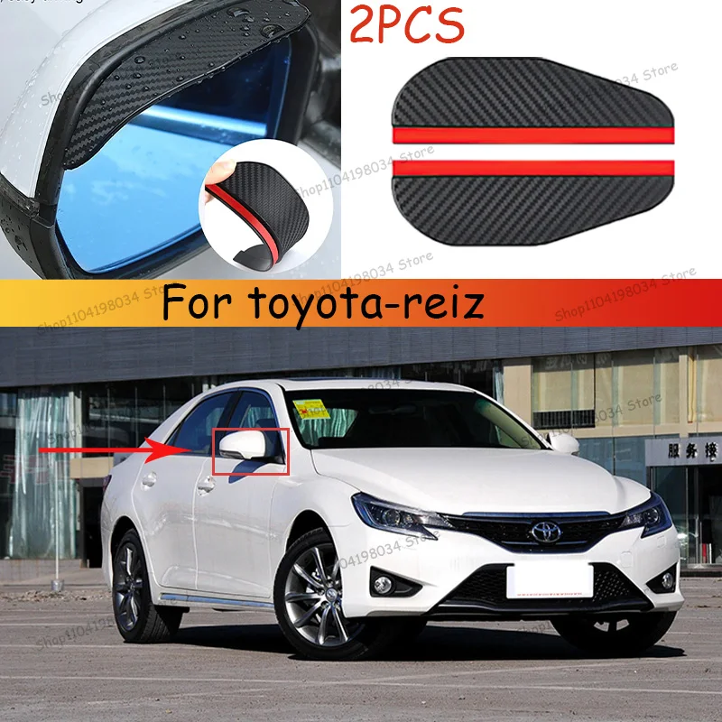 

For toyota-reiz Car 2PCS Carbon Fiber Sun Visor Shade Cover Car Rearview Mirror Rain Eyebrow Protector Clear Vision