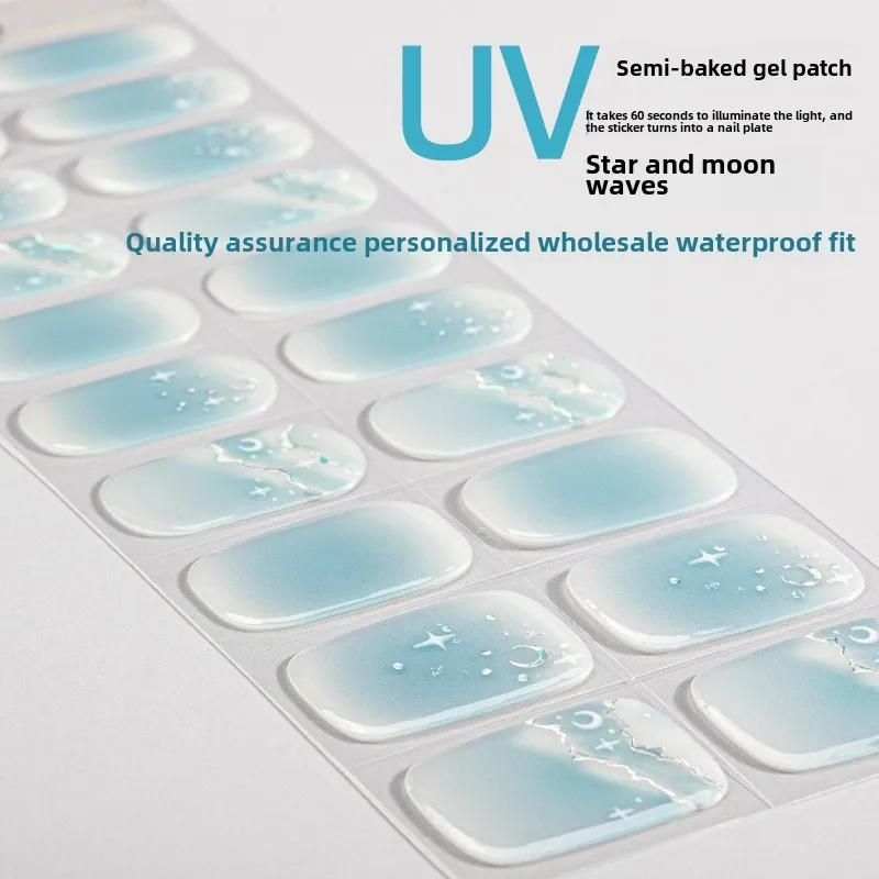 

20pcs French gel nail stickers Wave blue UV baking lamp hardened semi-cured nail stickers