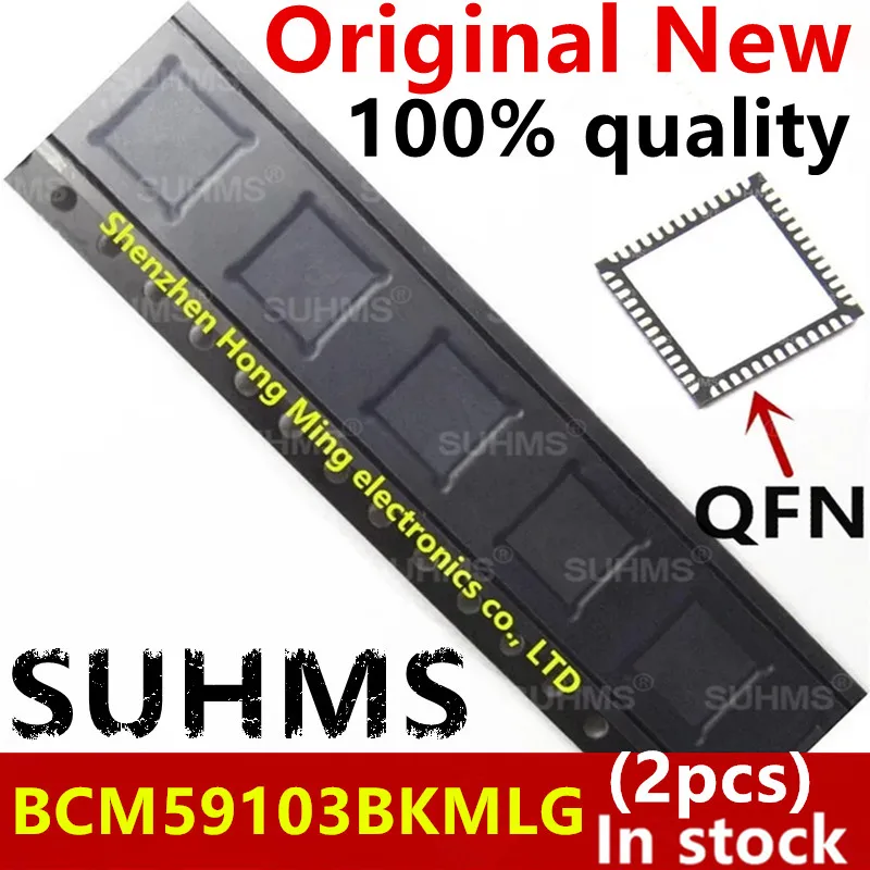 (2piece)100% New BCM59103BKMLG QFN-52