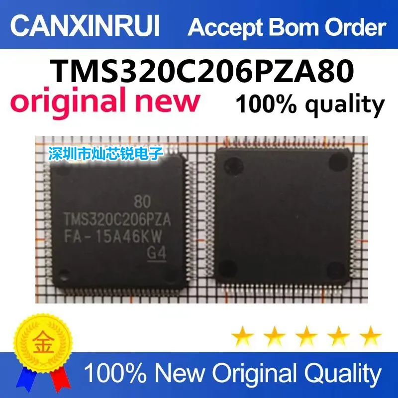 TMS320C206PZA80 TMS320C206PZ TMS320C206P80 Package LQFP-100 Matching Order