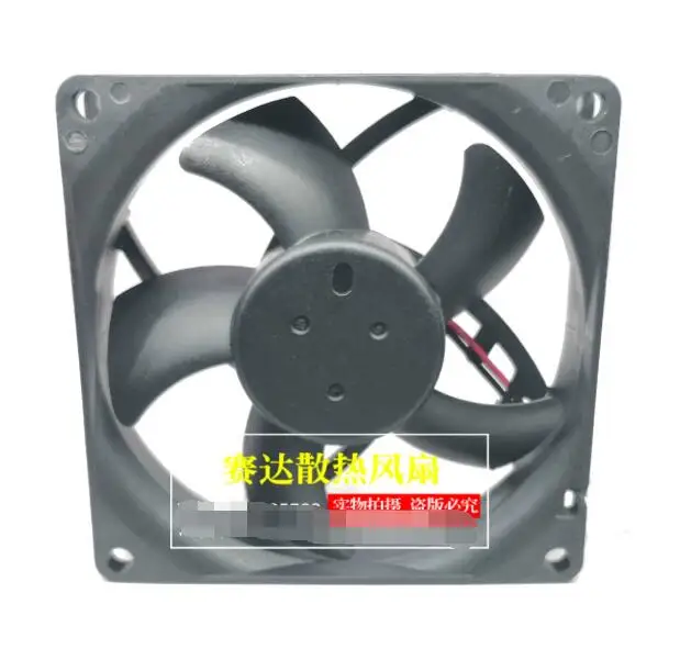 Delta Electronics AFB0812VHD DC 12V 0.50A 80x80x20mm 2-Wire Server Cooling Fan