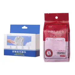 Durable Cleaning Wipes Clothes Decontamination Disposable Wipes High Performance Quickly Stain Remover Wipes Clothes Cleaner