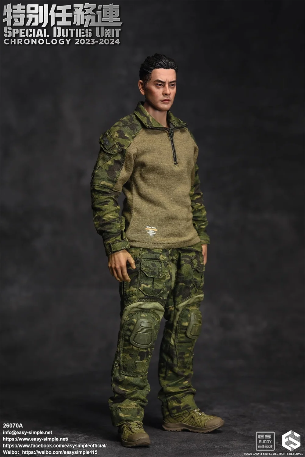 Disponibile in vendita ES 26070A Asia HK Soldato Abito Uniforme Pantalone Medaglia Cintura Accessori per 12 "Figura 1/6 FACILE E SIMPLE