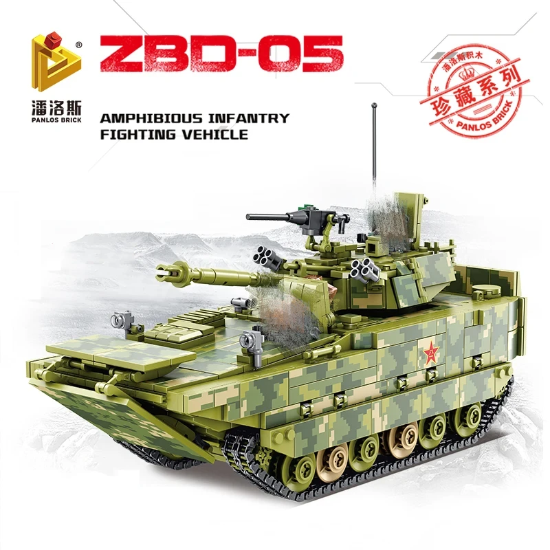 Military Themed Tank Building Block 632007 1285Pcs Puzzle ZBD-05 Amphibious Infantry Fighting Vehicle Moc Christmas Gifts Bricks