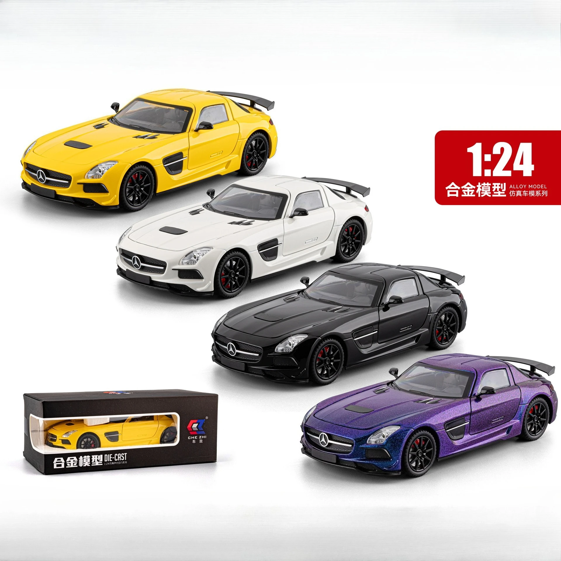 1:24 SLS Alloy Sports Car Model Diecasts Metal Vehicles Car Model High Simulation Sound and Light Collection Childrens Toys Gift