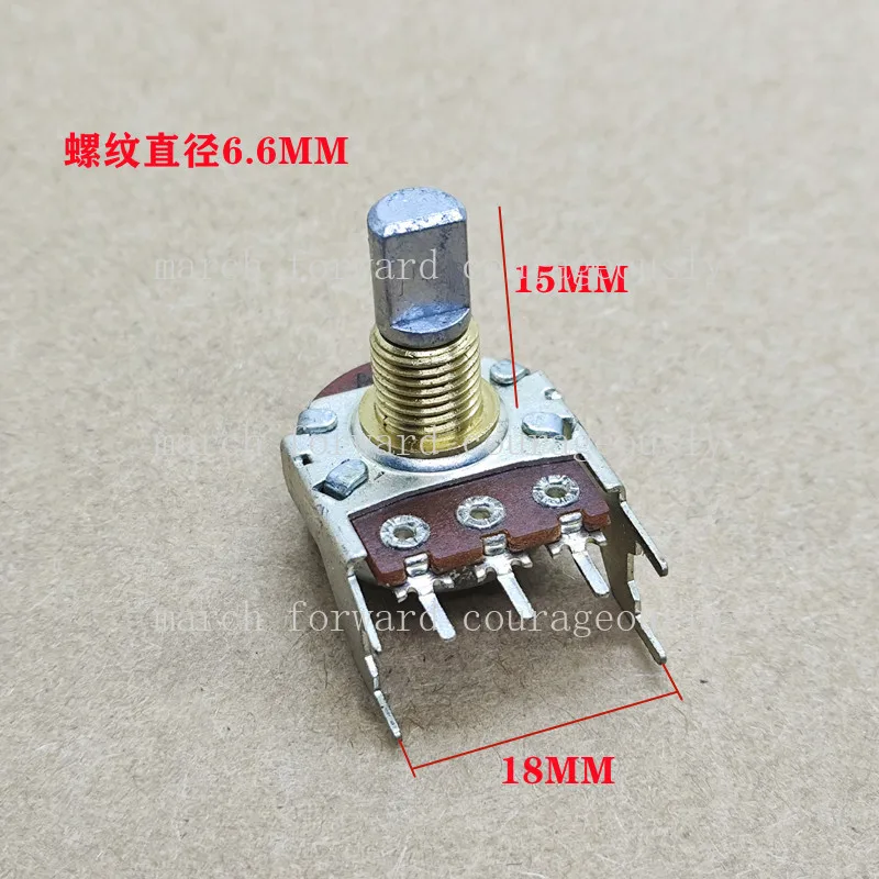 10pcs 148 type A105 horizontal single-unit 3-pin potentiometer for A1M audio volume adjustment. Handle height 15MM, shaft.