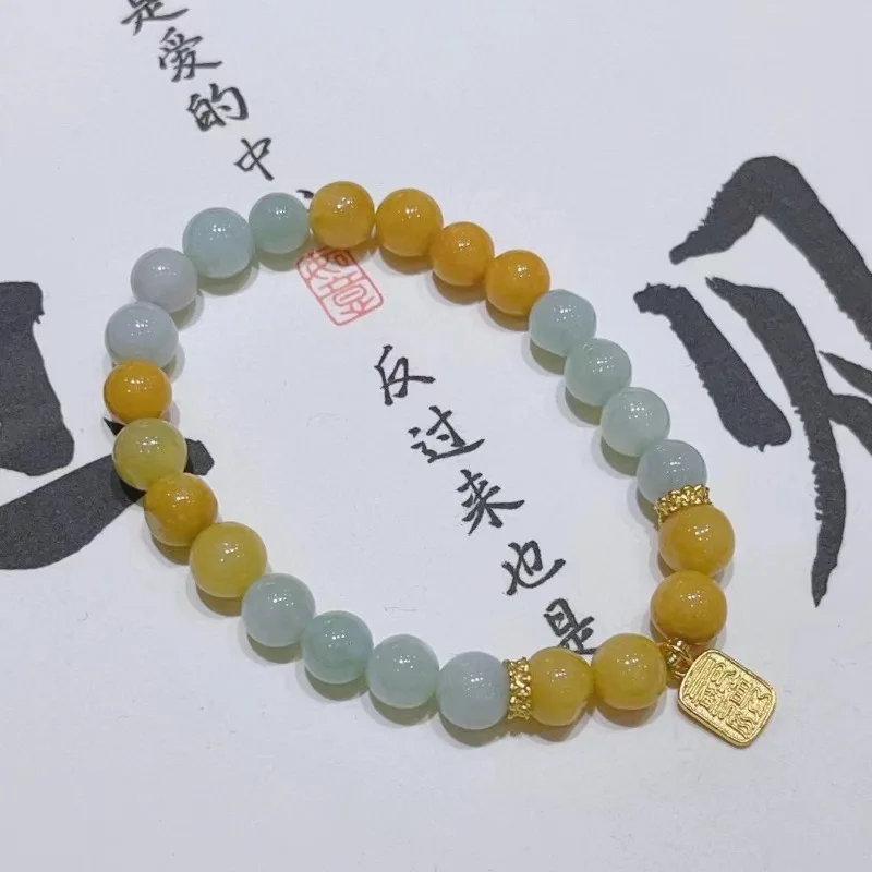 

Новый браслет из натурального жадеита с одним кольцом из бисера модные женские модели