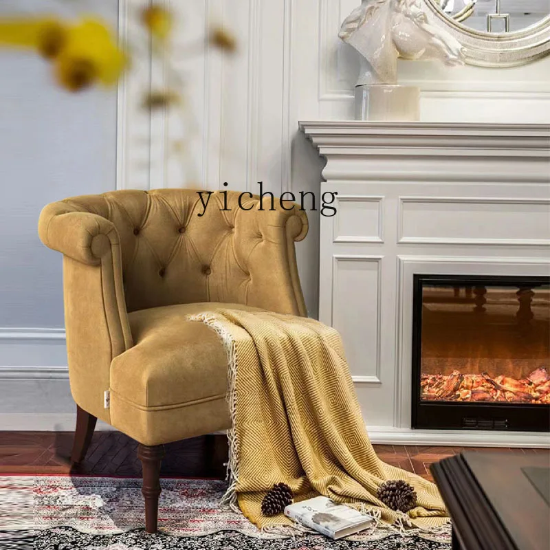 

American Retro Single Sofa Living Room Sofa Chair Fabric Bedroom Leisure Single Chair