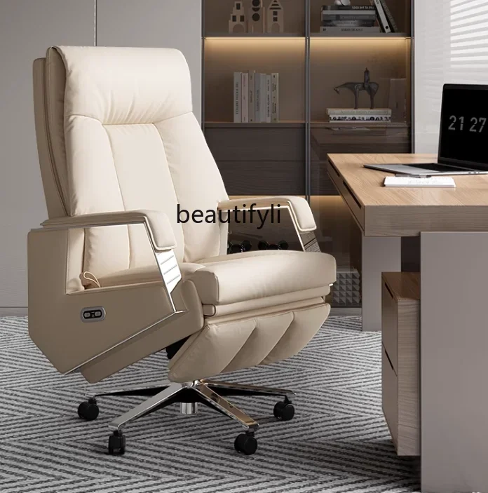 

Electric massage ventilated boss chair leather office seat reclining home computer chair