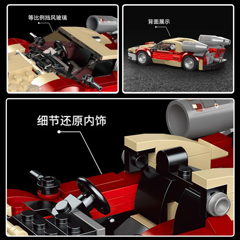Movies Anime City Ghostbusters ECTO-1 Vehicle Super Racing Sports Car Building Blocks Sets Model Bricks Kids Toys Holiday Gifts
