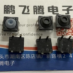 SKEBAHA010 SKEAAHA010 Japan waterproof and dustproof conductive silicone Silent silent touch switch 10*10*5 in-line 4-pin key