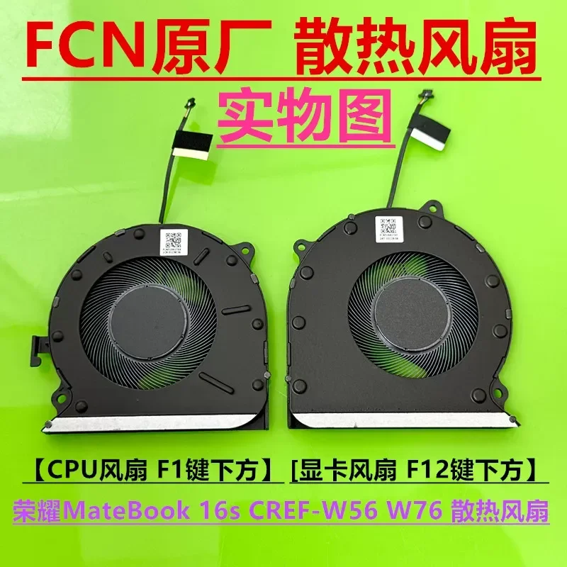 Cooling Fan for Honor MateBook 16s CREF-W56 W76 Laptop Replacement
