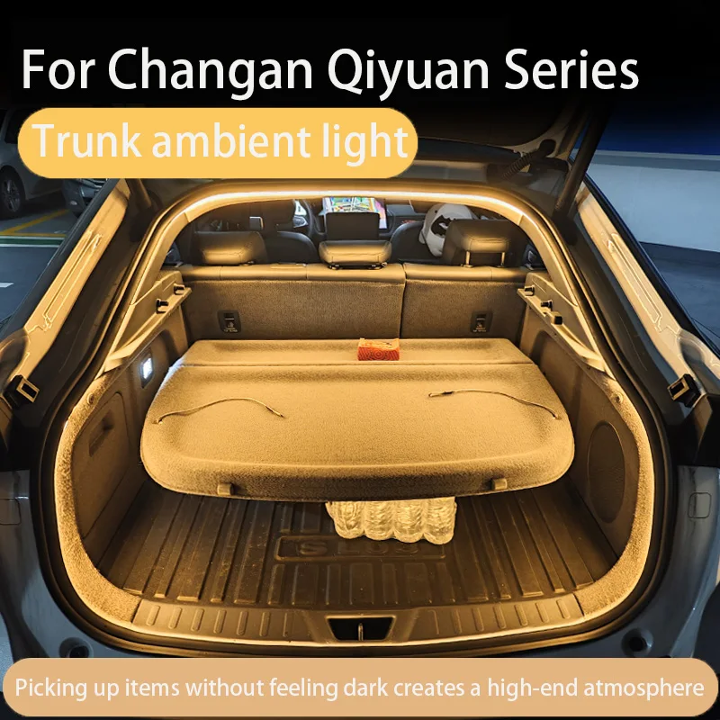 Для Changan Qiyuan A07/A06/Q05 фонари багажника, окружающее освещение, приветственные огни, модифицированные аксессуары, принадлежности для внутреннего декора