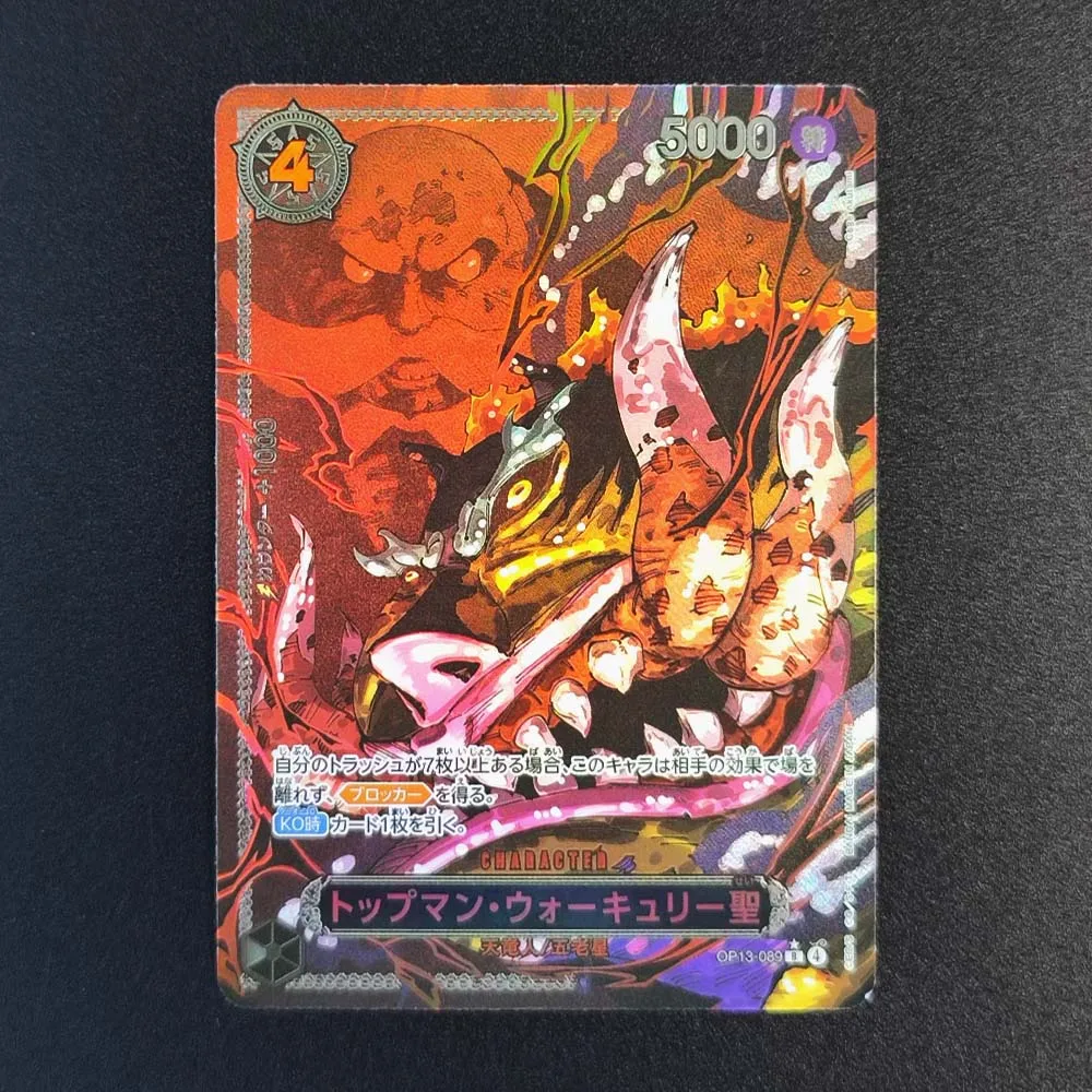 Diy One Piece Opcg VIJF ELDERS Relief Self Control Verzamel Handtekening Trading Flash Card Anime Cartoon Gift Kerstspeelgoed