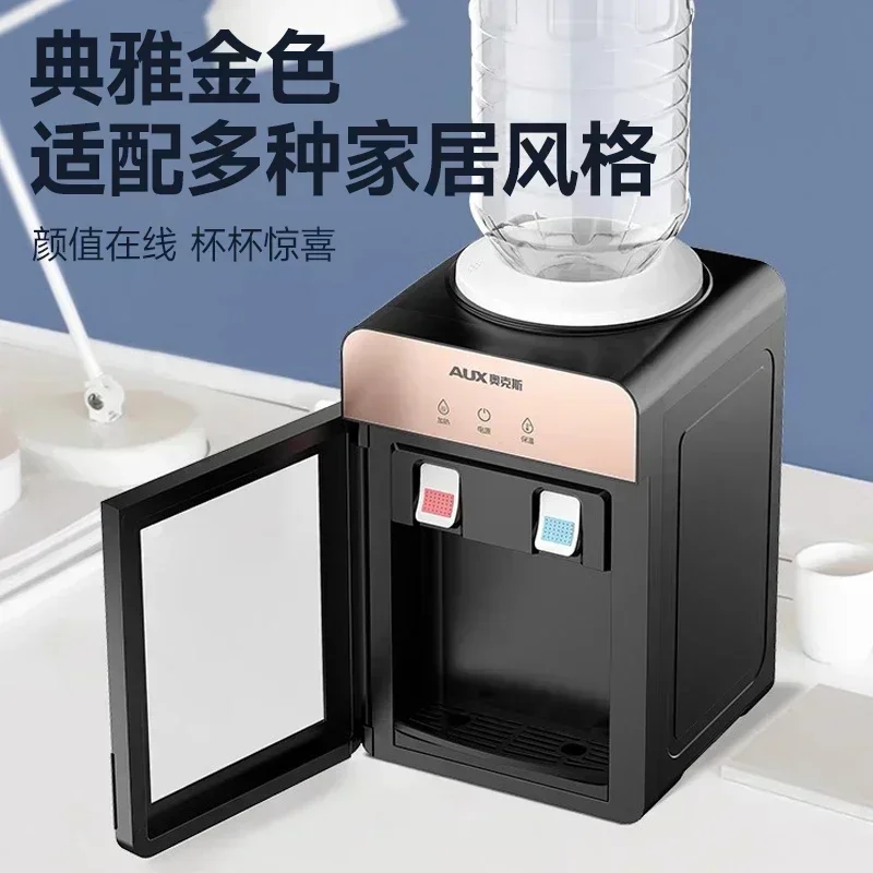 Household small desktop water dispenser mini desktop dormitory office refrigeration instant hot top open bucket