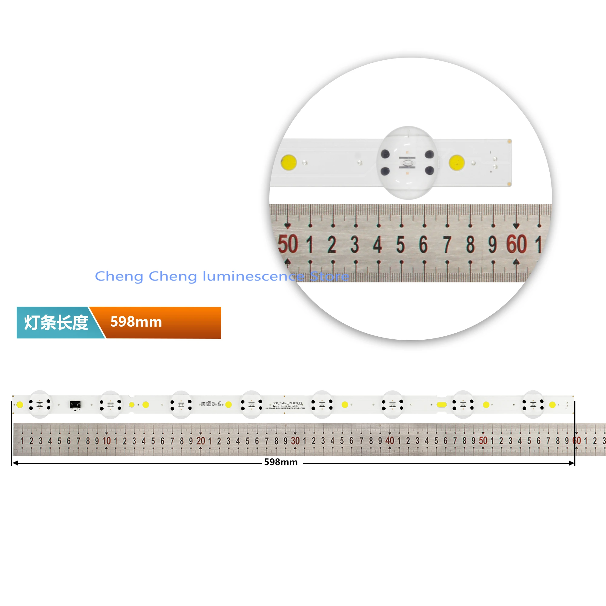 3piece/lot FOR LG  SSC_55UK63_8LED_SVL550AS48AT5_REV1.0 171201 LED Lamp strip 100%NEW  598mm 8leds