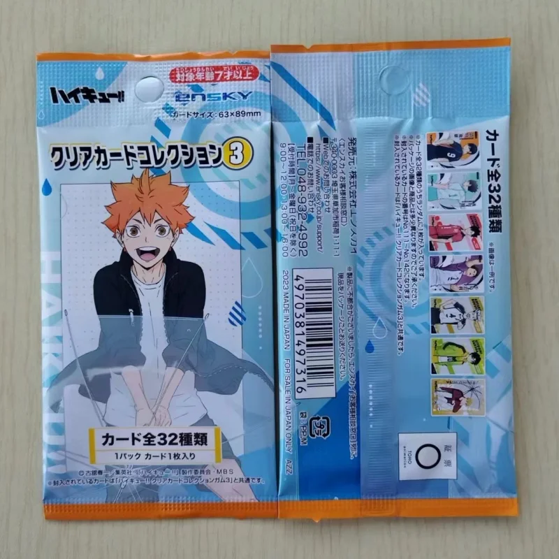 Haikyuu!! Tarjeta Hinata Shōyō Kageyama Tobio Personaje de anime japonés Tarjetas periféricas Edición limitada Colección preciosa Regalos