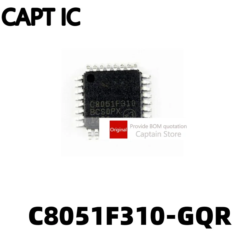 5Pcs C8051F310-Gqr …