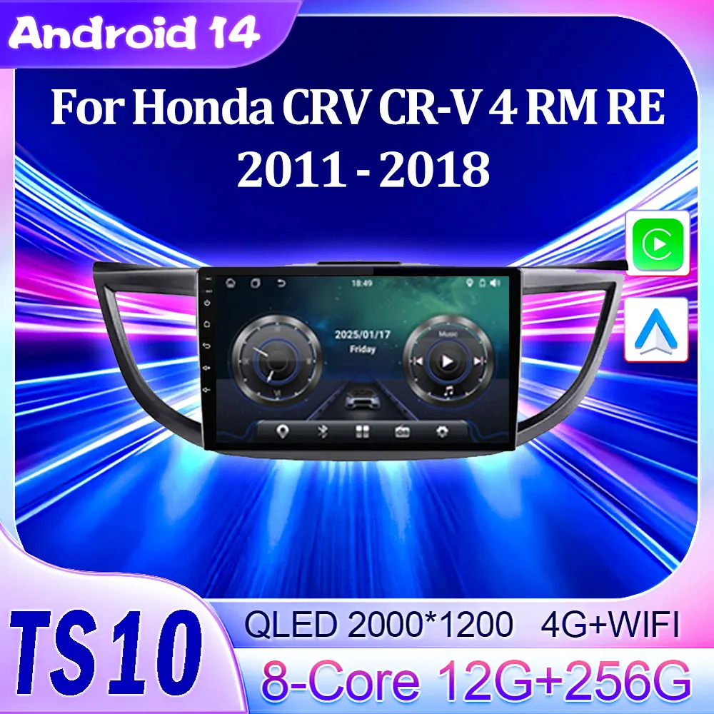 Pour Honda CRV CR-V 4 RM RE 2011 - 2018 lecteur vidéo multimédia de voiture Autoradio lien miroir moniteur CarPlay intelligent 8 cœurs Bluetooth