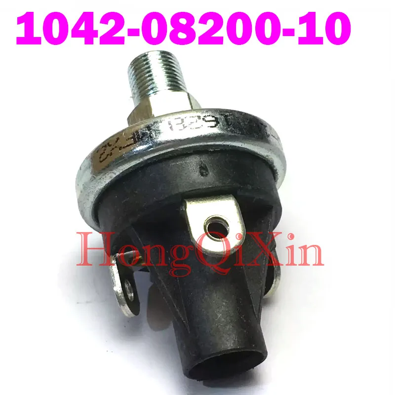 1 PCS/LOT Compatible with Honeywell Normally Open/Normally Closed Pressure Switch Sensor 1042-08200-10 10420820010  IC Electroni