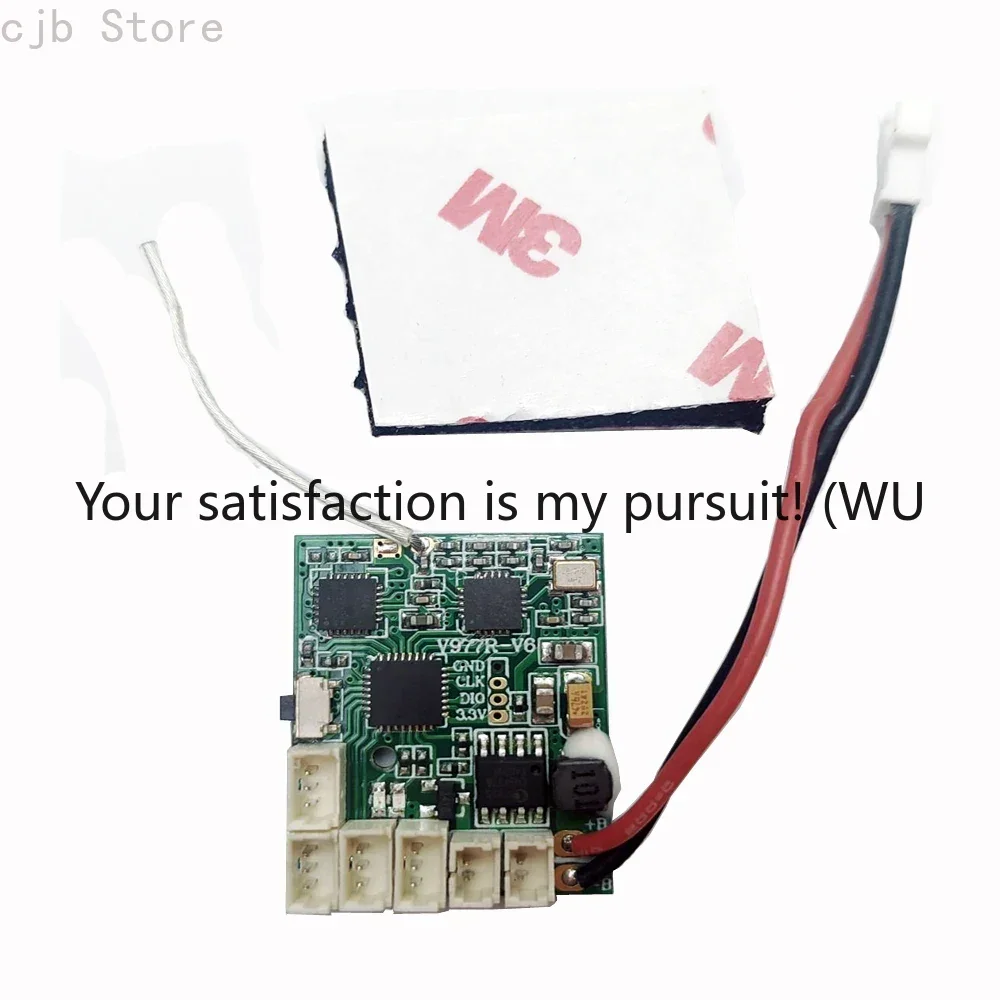 K100.015 K110.004 K123.012 K124.011 Основная плата приемника PCB Запасные части для WLtoys XK K100 K110S K100.015 K110.004 K123.012 K124.011 Основная плата приемника PCB Запасные части для WLtoys XK K100 K110S