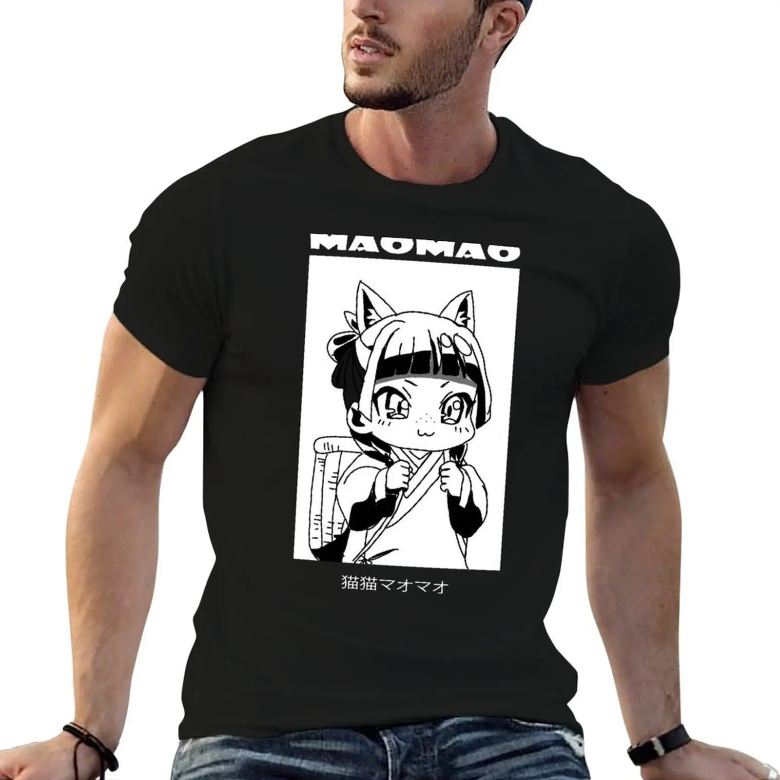 

Maomao - The Apothecary Diaries T-Shirt man t shirts cotton funny t shirts dark humor T-Shirt