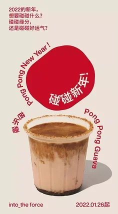 FMS 1/24 FCX24 Small Seven Metalowe Części Zamienne do Samochodu Zdalnie Sterowanego - Ulepszone Koło Napędowe Mostu