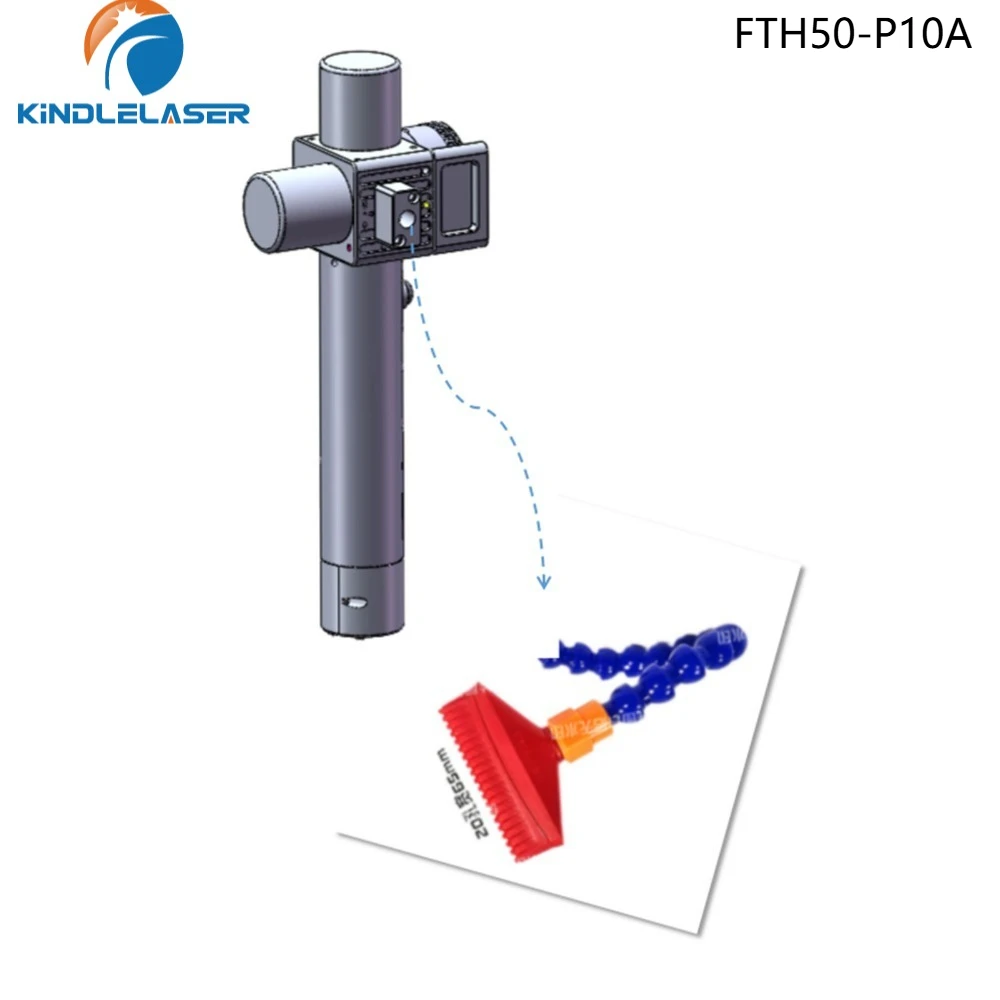 FWH50-P10A Hand-held Pulse Cleaning Head Spare Parts M39 F-Theta Lens F160-F330 Protective Lens RD63X Touch Screen XY Motor Assy