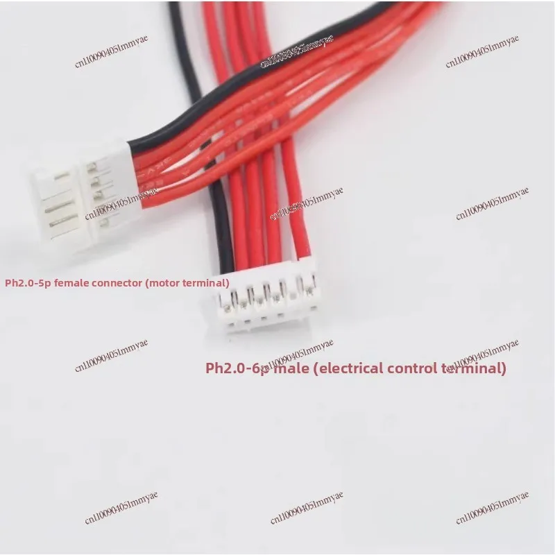 

Scooter motor ESC Hall adapter cable Benjamin ESC Hall adapter cable PH2.05P female to 6P male