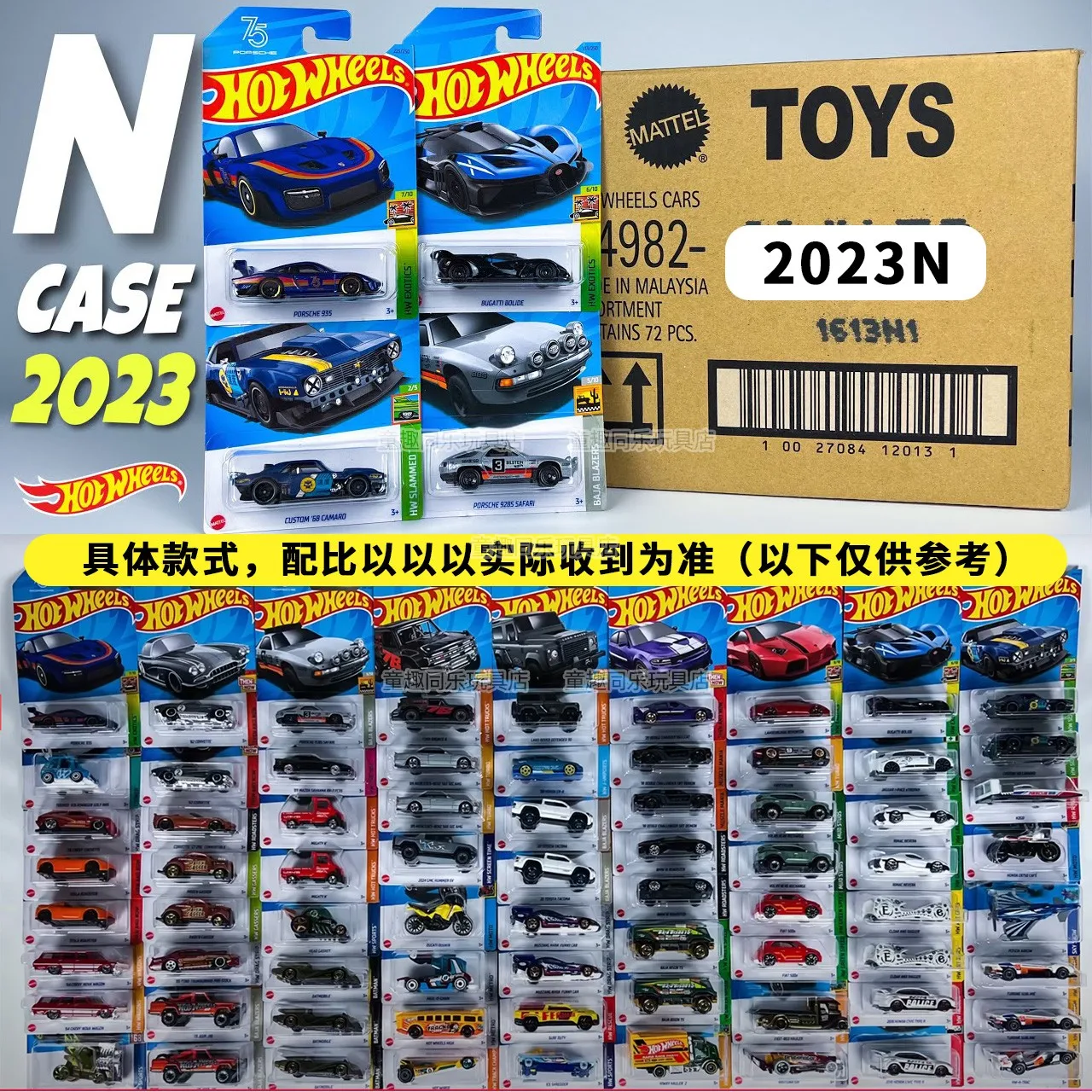 AliExpress